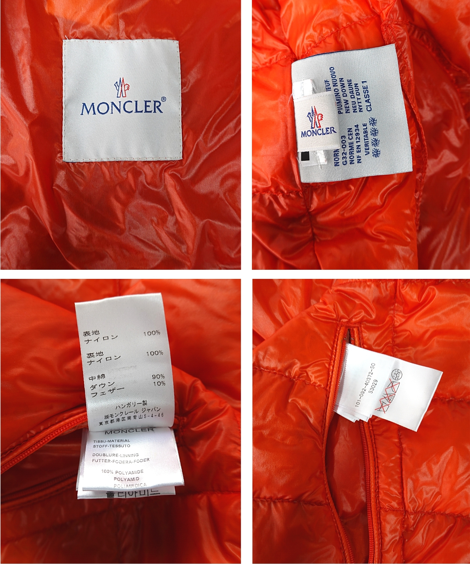 moncler ダウン ジャケット-6